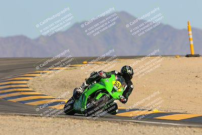 media/Oct-07-2023-CVMA (Sat) [[f84d08e330]]/Race 12 Amateur Supersport Open/